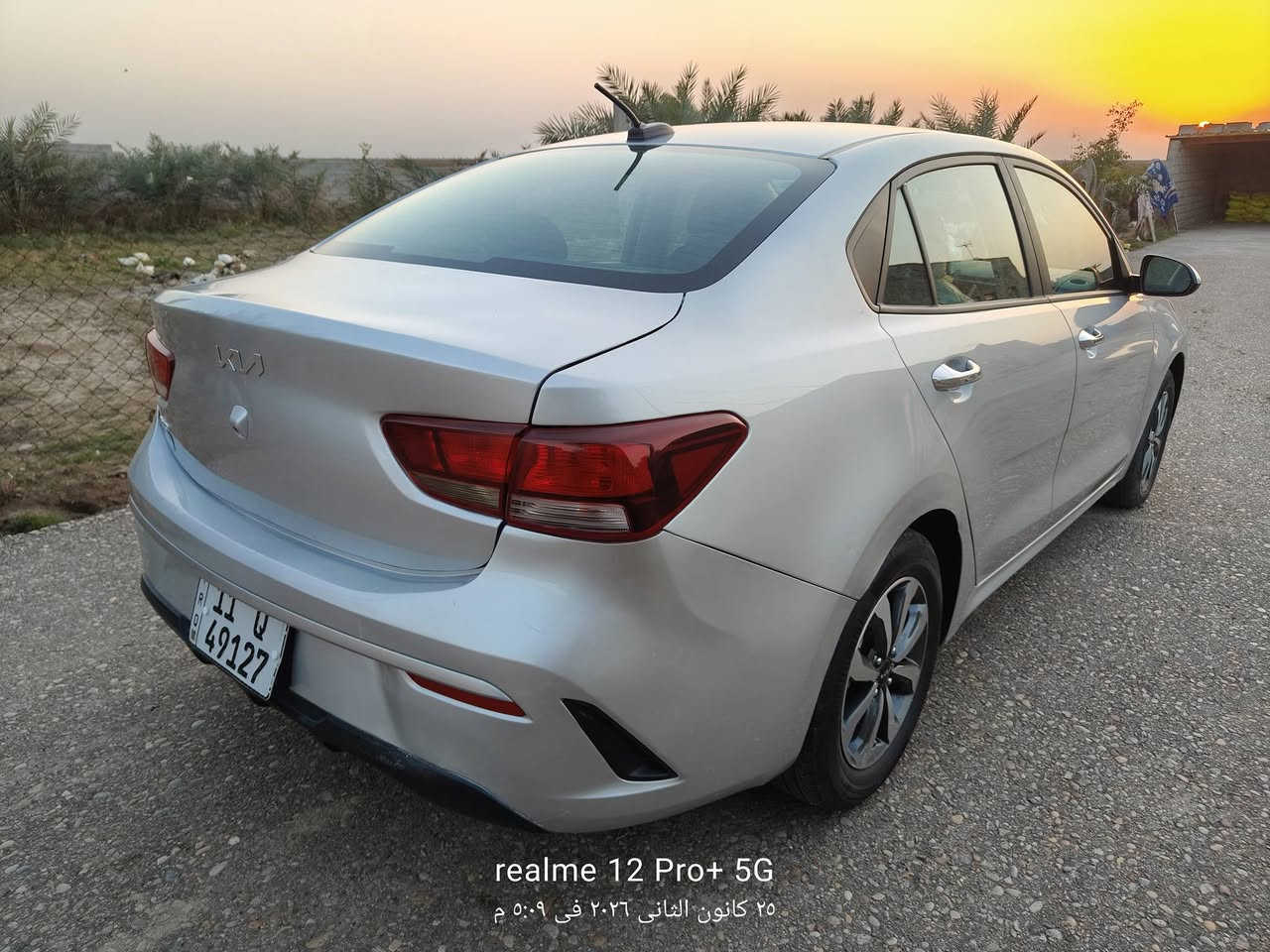 سلام عليكم
ريو موديل 23 فول موصفات
 بصمه رادارات مثبت سرعه 
رقم بغداد معوقين 
ماشيه 30 الف ميل
محرك دوش1600 دبل نوزل
حادثها جداً بصيط ب جنطه 

مكنها ميسان 
سعره 130 وبيه مجال 
اتصال ***********
