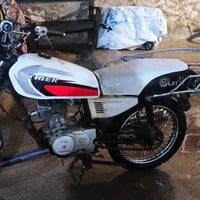 تايكر • شرط كلو شغال • جانب الايمن