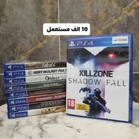 ألعاب بلايستيشن ٤ • توصيل • كركوك