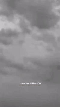 السلام عليكم دراجه موديل 2025
المراوس شعندك نزل الاتصال ع رقم ***********
