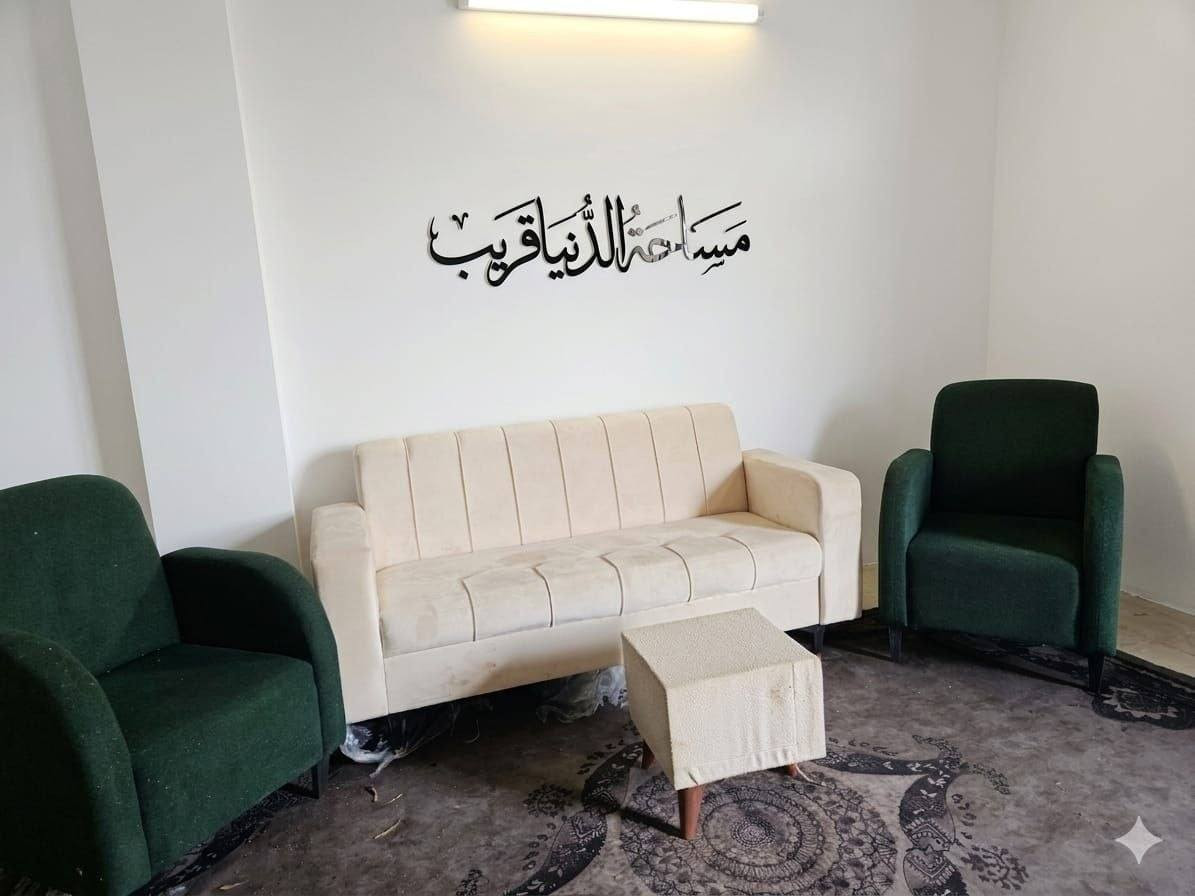 جاهزات كل 10مقعد 380مع توصيل داخل بغداد


**إذا كنت صاحب هذا الإعلان وتريد حذفه لأي سبب، رجاءا أرسل رسالة إلى الدعم الفني**