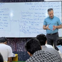 السادس الاعدادي • أحمد الماجدي • النجف الاشرف
