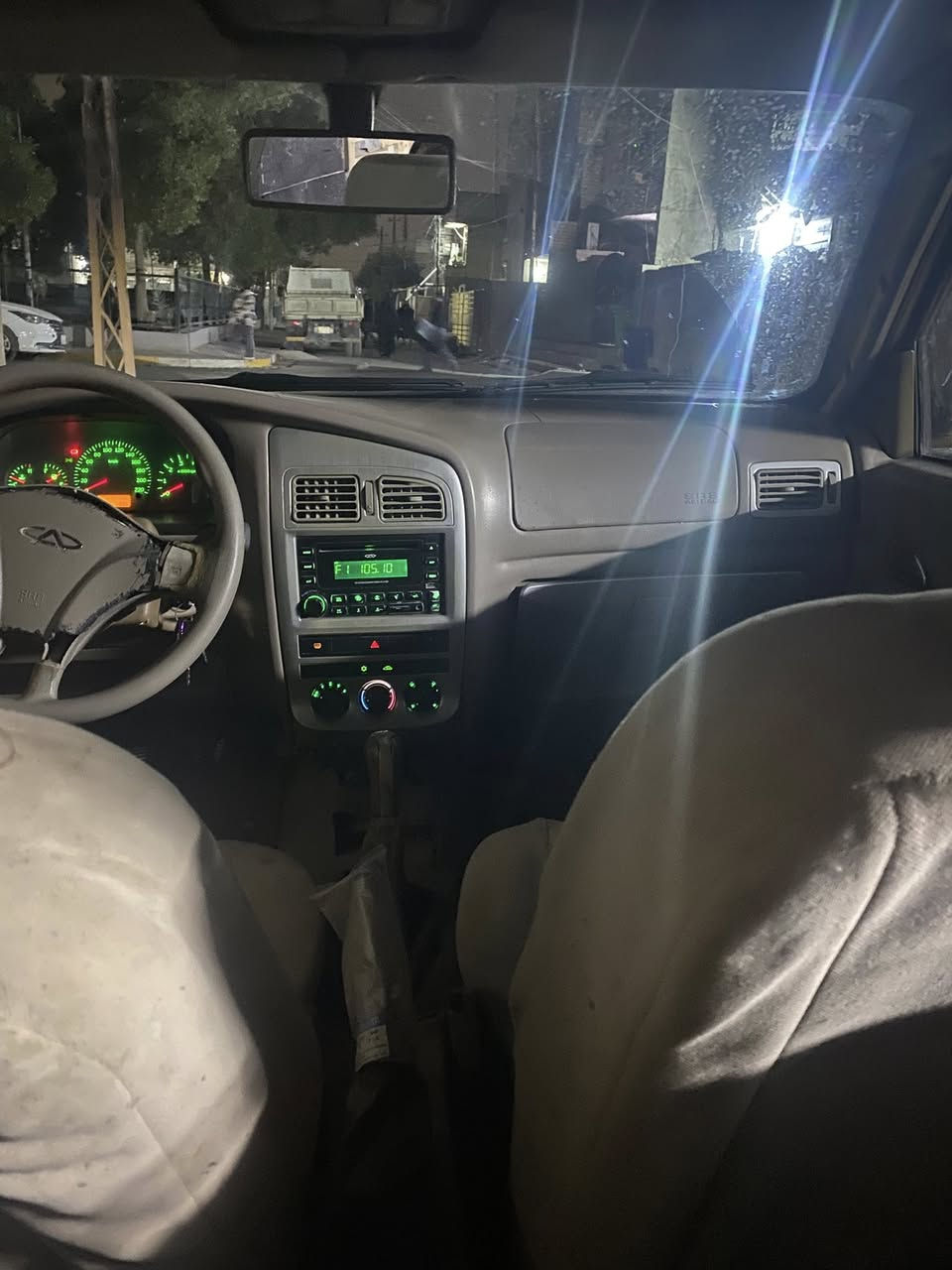 شيري رقم بغداد رقم دولي مصفره مكاني الدوره ابودشير السعر 22وبيه مجال موبايل ***********
