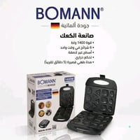 الكترونيات • نوعه مو واضح