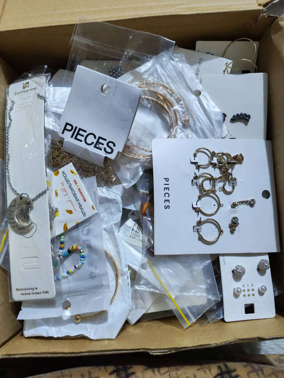 عرض العيد 
١٠٠قطعة اكسسوارات ٥٠قطعة تراجي و ٥٠قطعة كلايد ومحابس وسوارات ومداليات 
بسعرفقط٢٥ توصيل مجاني


**إذا كنت صاحب هذا الإعلان وتريد حذفه لأي سبب، رجاءا أرسل رسالة إلى الدعم الفني**