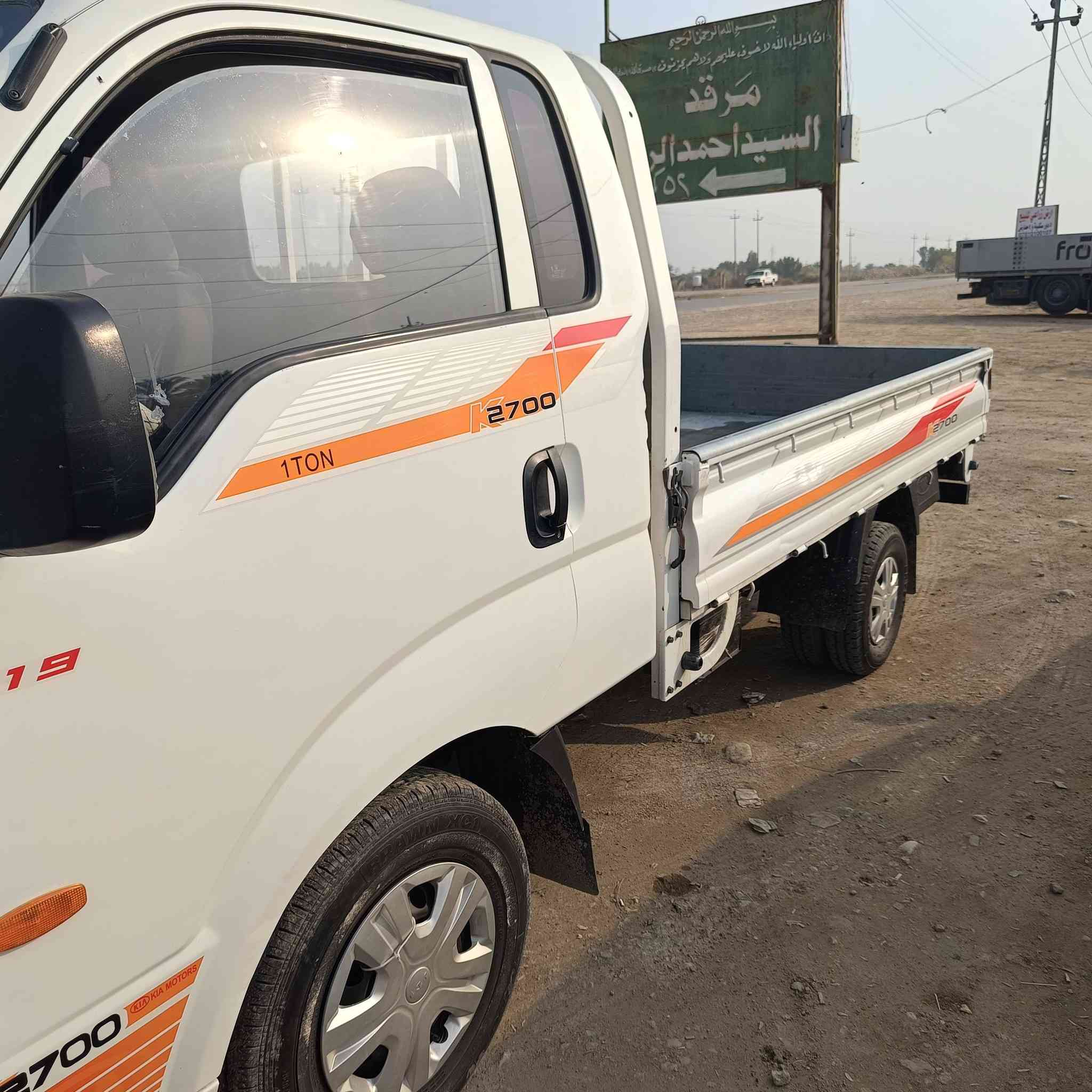 السلام عليكم
للبيع كيا حمل مسكر موديل 2018 رقم انگليزي سنويه جديده
سياره مكفوله كفاله عامه من الصبغ 
جديده حيل تخم تاير جديد صدر جديد السياره مومتعوبه 
مري شفط كشن متحرك كهرباء 
السعر 120 وبيها مجال للاستفسار الاتصال على الرقم
***********
