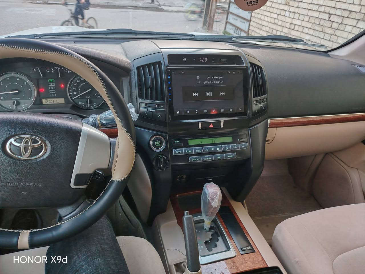 يالله السلام عليكم اخوان سياره مديل 13 بيه ٢قطع مفتوحة جاملغ وبنيد وشوي يم الماصده ماشيه 127 مكينه مفتوح بيه راجز السياره جاهزه وجديده جدا تجي وتشوف احلا من الصور مكاني بغداد الرصافه سعر 33 وبيها مجال للشراء***********
