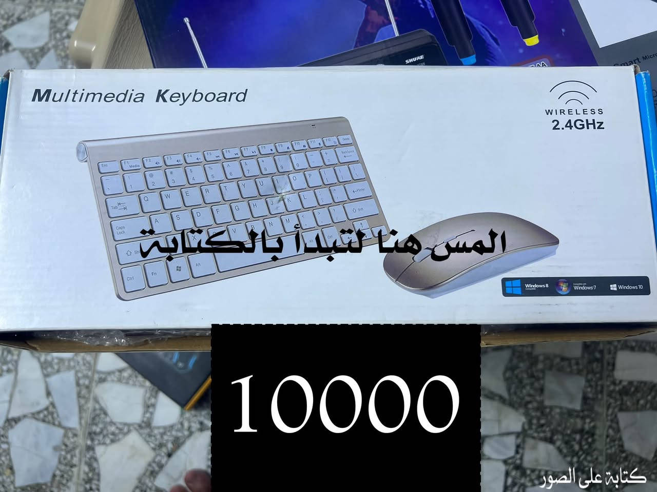***********
