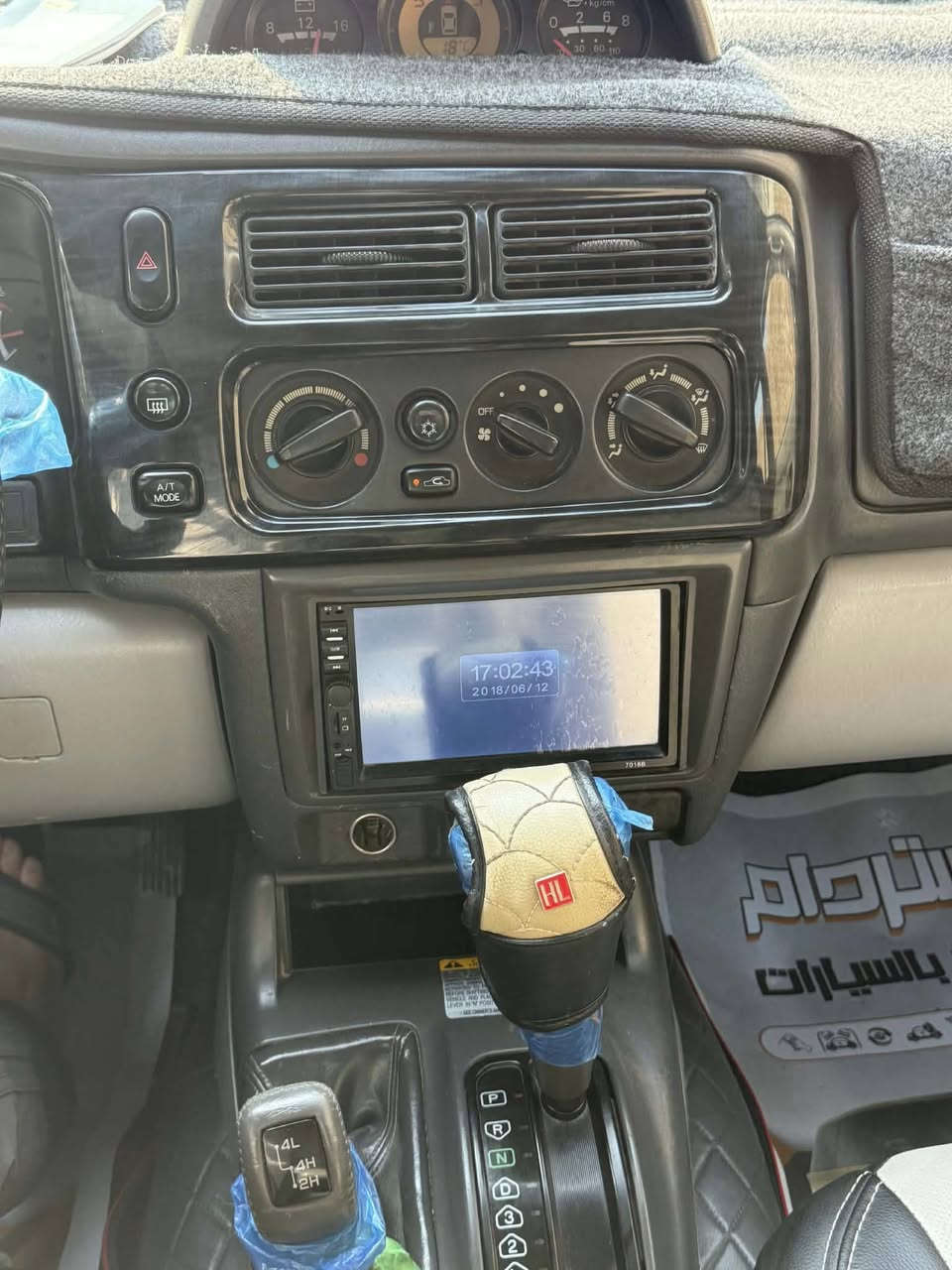 ناتيفيا موديل 2008 خليجي للبيع مكان السياره بغداد
بسمي تحويل مباشر

سياره بلاديه مابيها نقص برغي

تبريد ثلاجه شرط

مكفوله من صبغ  و تبديل

تخم تاير دوشمه جلد

كامره و حساس خلفي و مرايه كهرباء يدات نيكل منظومه ABS كير اوتوماتيك دفع رباعي 

وباقي التفاصيل معروفه 

السعر 120وبيها مجال ***********
