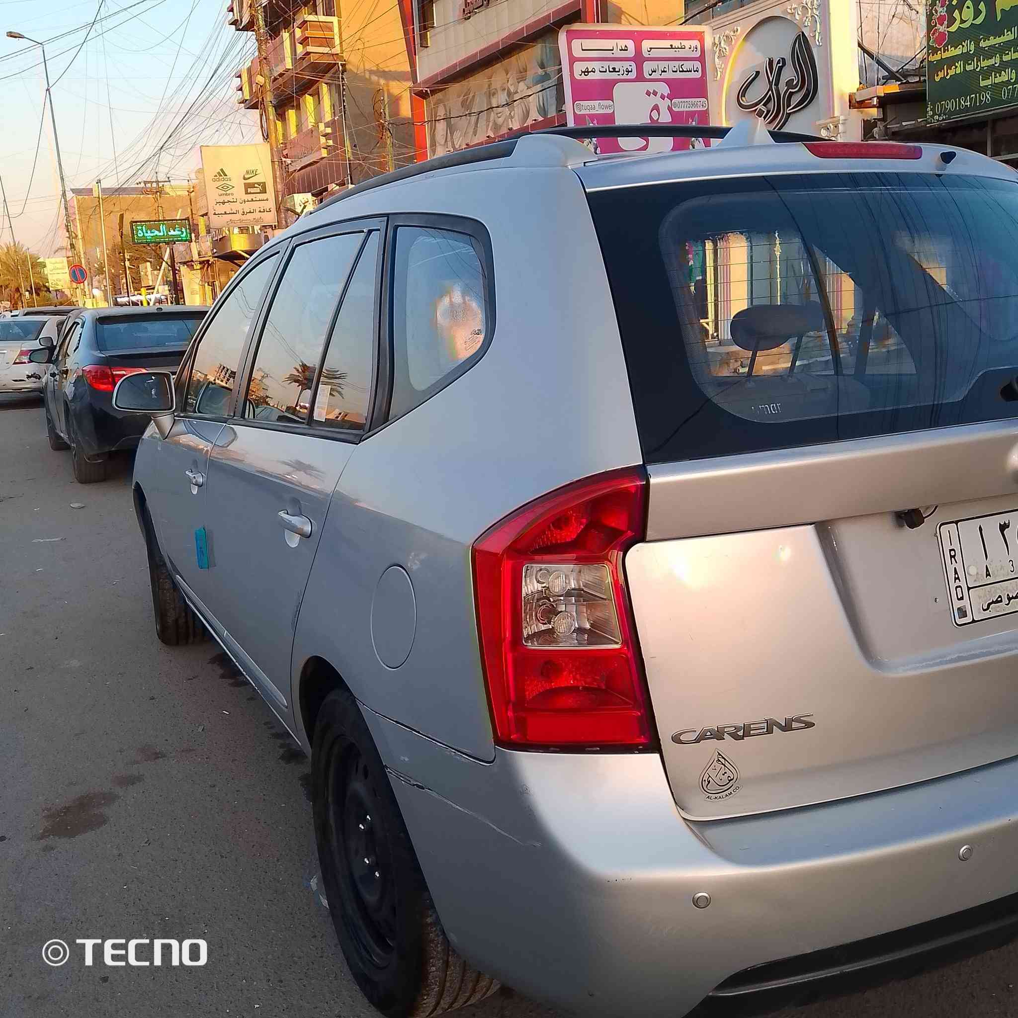 سلام عليكم كيه كارنز 7راكب موديل 2008 وارد خليجي يعني مابيه ضربه فقط مصبوغه حزام اثر جراد وللجماليه رقم بغداد بسمي تحويل ثاني يوم محرك 2000دوش شاشه تاب كامره خلفيه مكاني بغداد الكرخ بياع مقابيل مدينه العاب السيديه رقم الهاتف ‏‪***********
