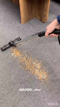 للاتصال 07819500121  واتساب https://wa.me /9647819500121 الاستخدامات  ...