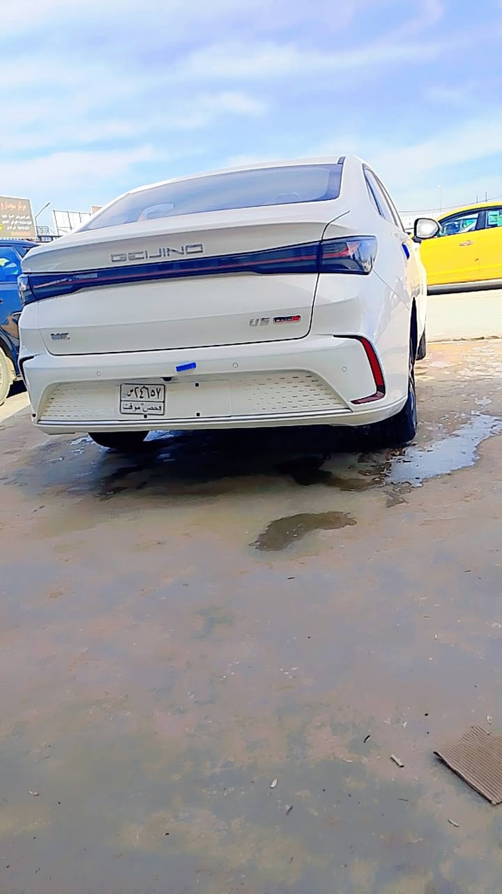 سياره بايك زيرو مديل 26رقم واسط تحويل مباشر سعر 140وبيه مجال


**إذا كنت صاحب هذا الإعلان وتريد حذفه لأي سبب، رجاءا أرسل رسالة إلى الدعم الفني**