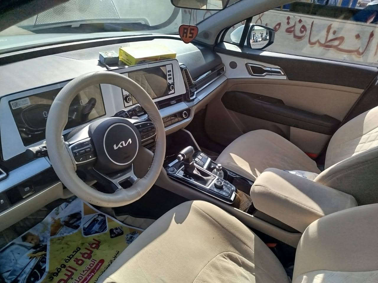 للبيع كيا سبورتاج موديل 2024
خليجية الشركه الدوليه بالضمان بعدها 
– المسافة المقطوعة: 22 كم 
-  كفاله عامه
رقم بصرة بأسمي تحويل ثاني يوم
المواصفات:
– بصمة تشغيل
– بصمة ابواب
– شفتات ستيرن
– إشارات بالمرايا
– حساسات أمامية خلفي
– مرايا كهربائية 
– ويل 19
–كشنات كهرباء
– تدفئة كشنات
–تبريد قطعتين
– إضاءات LED أمامية وخلفية
الموقع:
– البصرة 
السعر : 235
للاستفسار: *********** البصرة, العراق
