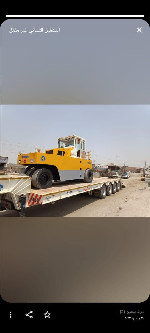 اسلام عليكم البيع حادله نوع ساكاي باقي تفاصيل اتصل***********
