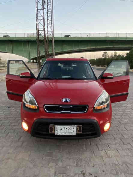 كيا صول 2012 امريكي

محرك 2000 المرغوب

ماشيه 98 الف ميل قابل للزياده 

كامره بلاديه   

تبريد ثلج   

كير عادي و اوتماتيك

نظام ECO 

نظام ABS

شاشة كار بلي 

ويل ستينكر   

نشره ضوئيه داخليه متغيرة الالوان 

تحكم سرعه 

ستيرن 3 وضعيات قياده 

اشاير بالمري 

مضخم صوت ( امبلي فاير  ) 

حداديه جديده 

رقم بغداد بأسمي

حادثها الجاملغين خلفيات 

وبيها جراد بالبنيد

السعر 105 وبيها مجال

***********
