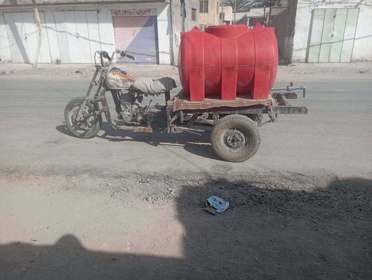 ستوته للبيع كلك شغاله200 بيه مجال


**إذا كنت صاحب هذا الإعلان وتريد حذفه لأي سبب، رجاءا أرسل رسالة إلى الدعم الفني**