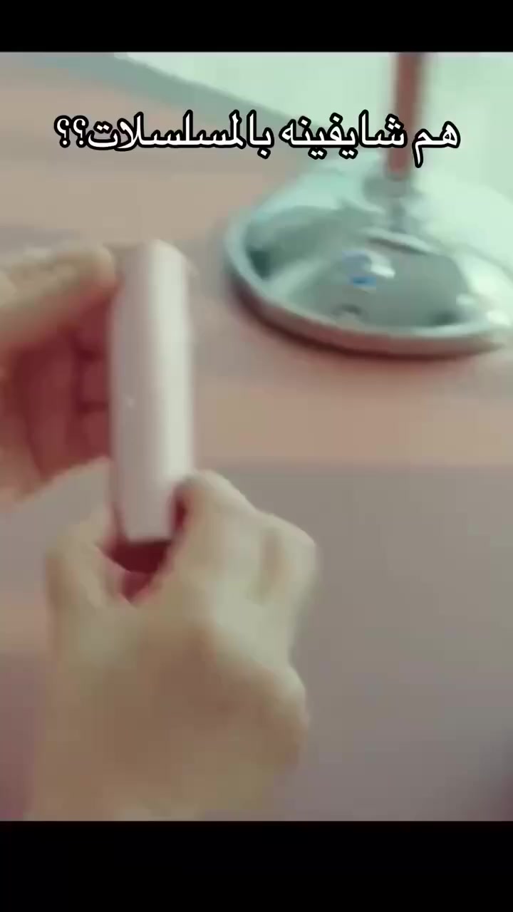 كاهي ستيك Wrinkle Bounce هو بلسم كوري فاخر صُمم ليمنحك ترطيبًا فوريًا ومظهرًا شبابيًا. بفضل تركيبته الطبيعية الغنية بزبدة الشيا، شمع العسل، وزيت الكاميليا، يساعد على تنعيم البشرة وتقليل التجاعيد والخطوط الدقيقة بفضل مركب Adenosine المعزز لإنتاج الكولاجين.

🔸 سهل الاستخدام على الوجه والرقبة وحتى فوق المكياج.
🔸 يُعيد للبشرة نضارتها ولمعانها الطبيعي.
🔸 مثالي للبشرة الجافة، الحساسة، والمجهدة.
🔸 مناسب للاستخدام اليومي في أي وقت وأي مكان
المنشأ كوريا الأصلي 🇰🇷🇰🇷🇰🇷


**إذا كنت صاحب هذا الإعلان وتريد حذفه لأي سبب، رجاءا أرسل رسالة إلى الدعم الفني**