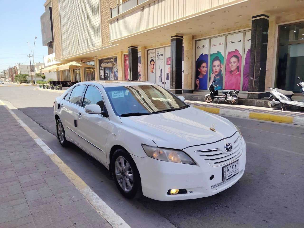 ((سلام عليكم)) للبيع او مراوس حسب القناعه
أعتذر لبيع بل اقساط رجائن
كامري2009خليجي فطيم فوووول واحد علا واحد
فتحت سقف برده خلفيه كهرباء حساس امامي خلفي رادار
تحكم ستيرن جهتين شاشه كامره
سياره كير محرك صدر تبريد خير من الله جاهزات
ضرر ثلاث قطع خلفيه بدون دواخل شواصي لغود تكم قماره مكفولات  رقم بغداد وبأسامينه تحويل مباشر بشرط سياره مال جناي جاهزه وحديده مابيه اي نقص ٩٧وبيه مجال بسيط حك جيه رجائن لمو شراي لا يتصل ***********
مكانه. لانبار رمادي

