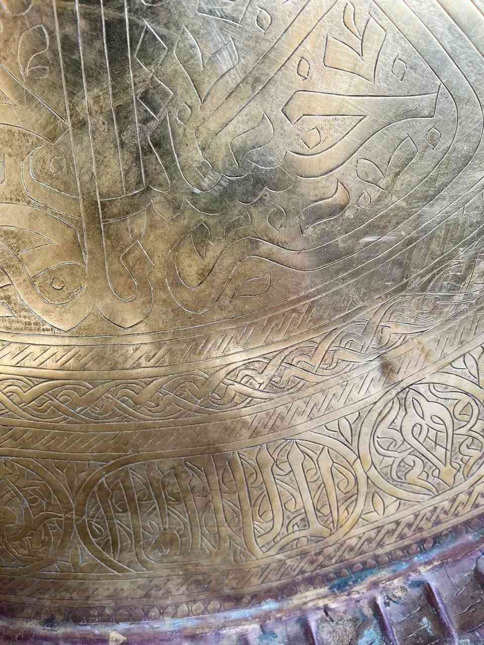 بسم الله ماشاء الله، ولا حول ولا قوه الا بالله، إنما الخير والعوض من عند الله.
............................

رمضان كريم، كل  رمضان وانتم بخير ومتجمعين.

............................

للبيع بإذن الله:

- صينيه نحاس كازوزه، شامي عتيقه، خط ونقش مملوكي مزدوج، تفاصيل تحفه، مقاس ٧٠ سم، وزن تقيل، قديمه جدا أنتيك.

................................

الحمد لله حمدا كثيرا طيبا، نحمده ونشكره على نعمه وفضله علينا.

إستمتعوا معايا، التفاصيل بالفيديو،،،،


**إذا كنت صاحب هذا الإعلان وتريد حذفه لأي سبب، رجاءا أرسل رسالة إلى الدعم الفني**