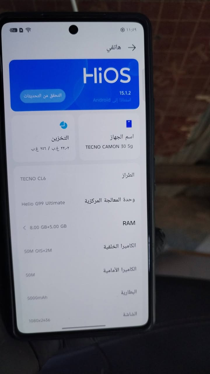 سلام عليكم تكنو كمون ٣٠
ذاكرة ٢٥٦
ب١٦٥
مكان بغداد زعفرنية


**إذا كنت صاحب هذا الإعلان وتريد حذفه لأي سبب، رجاءا أرسل رسالة إلى الدعم الفني**