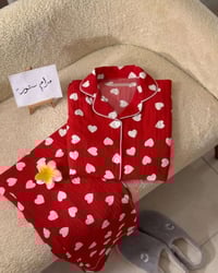 تراك عيد الحب • كمية محدودة • درجة أولى