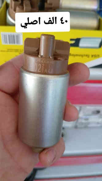 من رخصه الادمن
قطع غيار مكسيما 
العنوان موصل برطله خلف مدينه الالعاب   *********** *********** https://goo.gl/maps/Wi58ftKeyneDGLE29
