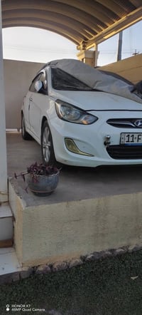 اكسنت • خليجي • ١٦٠٠