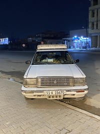 ارنب ستيشن 1991 رقم بغداد انكليزي مصفرة هيئة وغرامة باسمي تحويل ثاني ي...