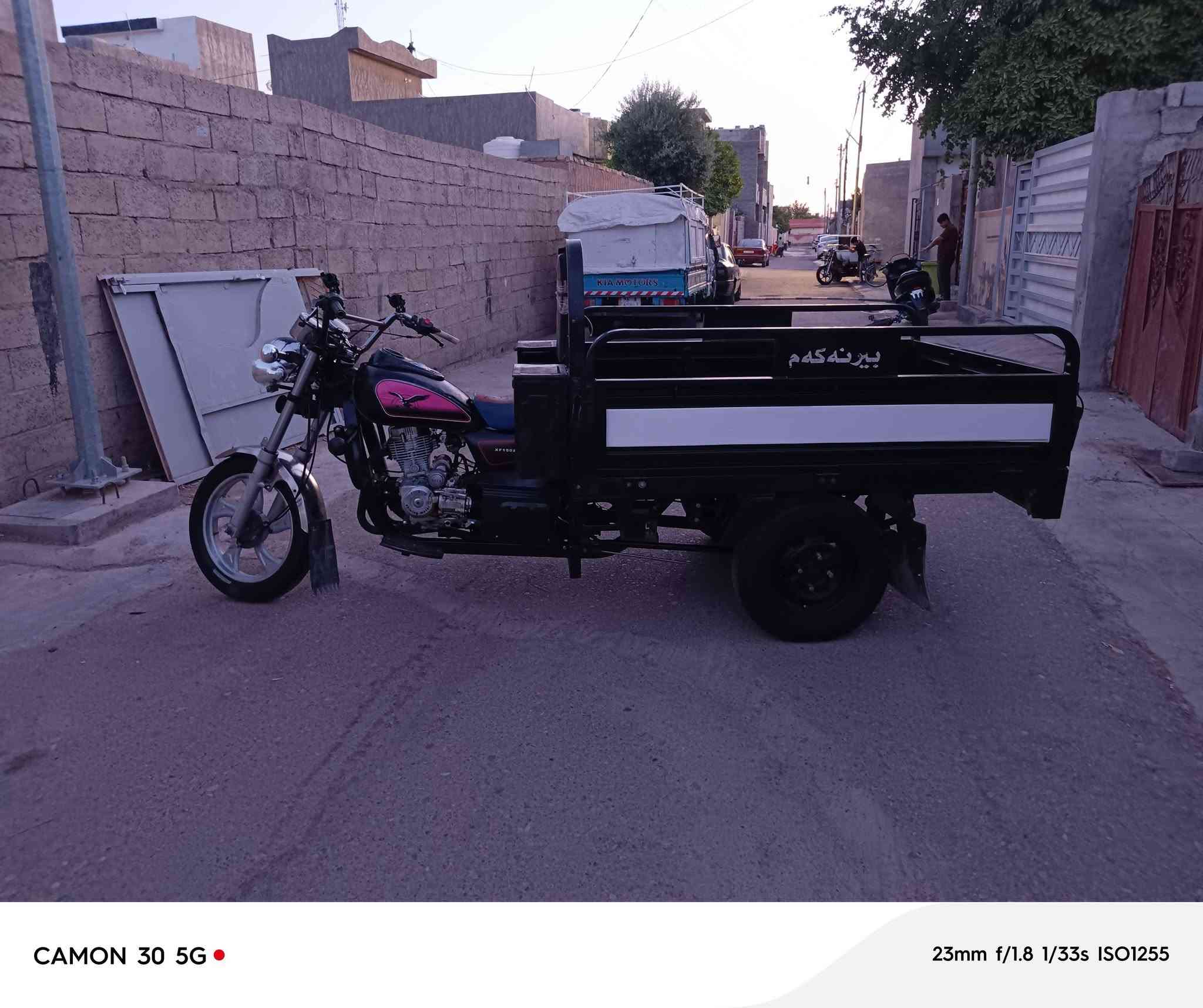 للبيع ستوته جمره ابلاديه مكفوله وجاهزه موديل 2018محرك ابلاديه ونضيفه نكره سلف تشتغل مكفوله من لحيم وخياس ركبه شرط كهربائيات كله شغل سوط محرك ناعم بيه 3اوراق وبليته سعر 1200بي مجال حك جيه مكان ستوته ديالى جلولاء رجأن اذا موشراي اعبرمنشور ***********

