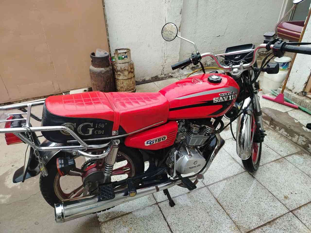 السلام عليكم 
دراجة سيفان 5 كير موديل 2022 سلف وهندر كل شي شغال للبيع اوراق اصولي السعر ٧٥٠ ألف وبيها مجال للتواصل على الرقم +9647832470155 تواجد الكوفة
