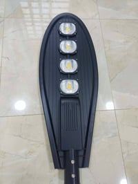 بروجكتور • جديد • قضاء الطارمية