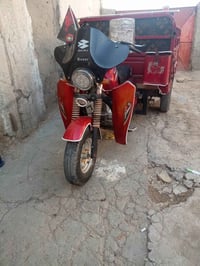 ستوته دايون • ستوته • دايون • ستوته 2018 • واسط • صويره