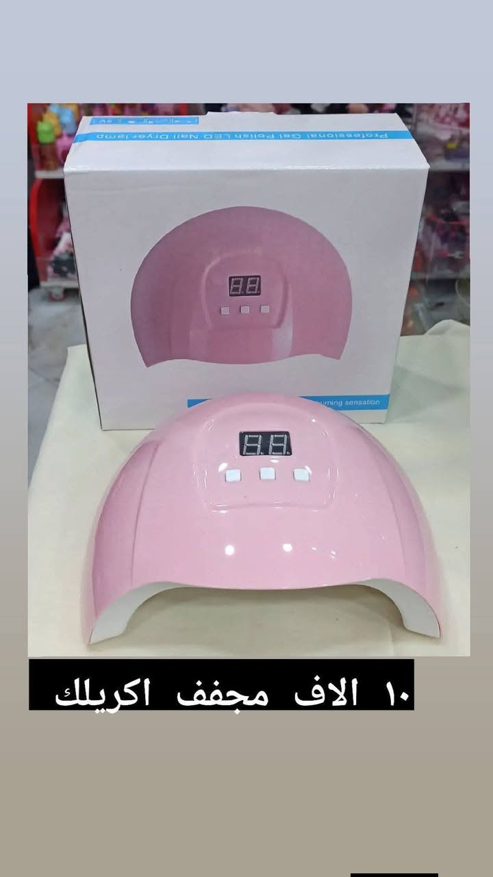 اشياء تفيدكم


**إذا كنت صاحب هذا الإعلان وتريد حذفه لأي سبب، رجاءا أرسل رسالة إلى الدعم الفني**