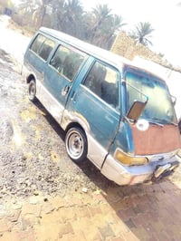 كيا بستا • ١٩٩٥ • ديوانيه