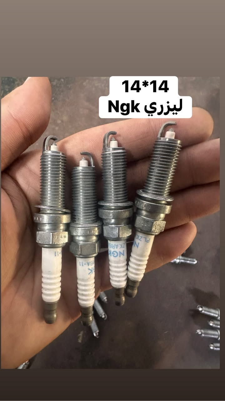 توفر أكثر من 20 نوعًا من البلكات الأصلية التفصيخ للسيارات اليابانية والكورية والأمريكية، بجودة مضمونة وأسعار منافسة.

✅ جميع البلكات مفحوصة ومختبرة بعناية
✅ نظيفة وجاهزة للتركيب
✅ أداء ممتاز وجودة موثوقة

للحصول على البلك المناسب لسيارتك، ما عليك سوى إرسال:
🔹 نوع السيارة
🔹 الموديل
🔹 حجم المحرك (المكينة)

أو أرسل رقم الشاصي (VIN) وسنقوم بتحديد البلك المناسب بدقة وسرعة.

📩 راسلنا الآن، وسنساعدك في العثور على القطعة المناسبة بأفضل جودة وأسرع وقت
*********** واتساب 
توصيل جميع محافظات العراق
