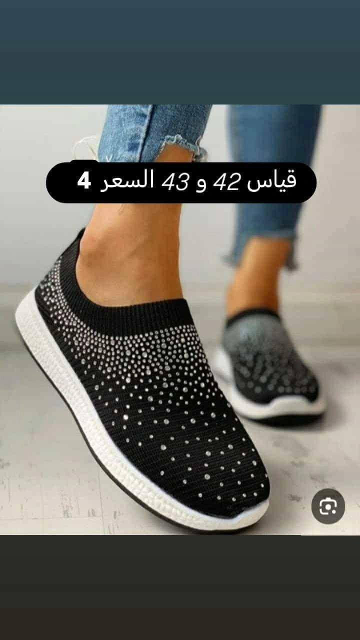 جميع القطع على 5


**إذا كنت صاحب هذا الإعلان وتريد حذفه لأي سبب، رجاءا أرسل رسالة إلى الدعم الفني**