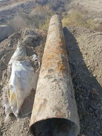 بوري • ٤م • قطر٢٠انش