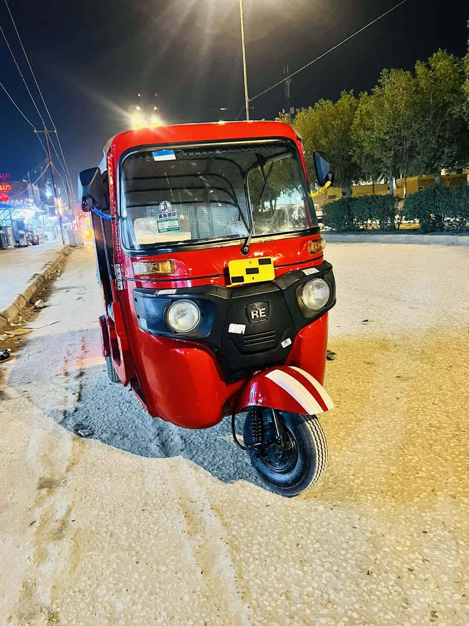 تكتك موديل 18مصبوغه جماليه اوراق المصطفى  كفاله لترقيم لاخياسات ولا ضربه بس صبغ عام جماليه مكاني واسط نعمانيه متواجد خاص


**إذا كنت صاحب هذا الإعلان وتريد حذفه لأي سبب، رجاءا أرسل رسالة إلى الدعم الفني**