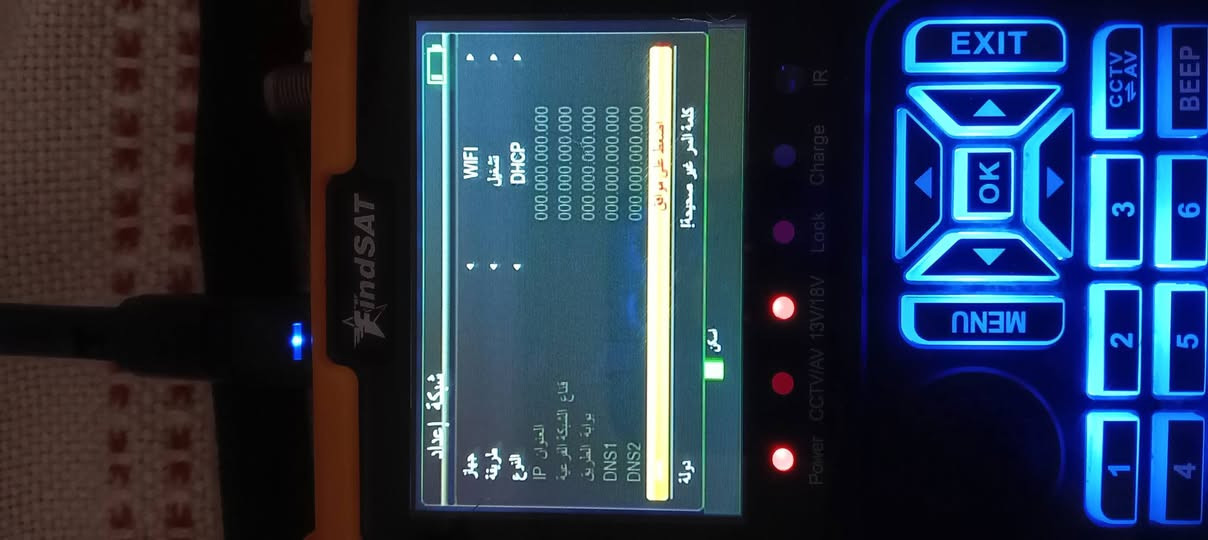السلام عليكم فايندر مستعمل  للبيع
واي فاي زاد iptv زاد يفتح مشفر زاد ريمونت
زاد مشغل كامرات
***********

