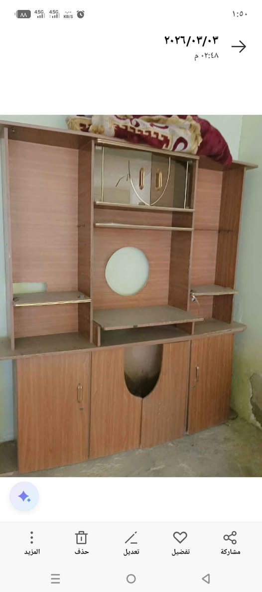 كنتور +جربايه نفرين زاويه معرض قطع متفرقه بحاله جيده جدا للبيع جميعا او بالتجزئه التواصل كربلاء خاص *********** كربلاء, العراق
