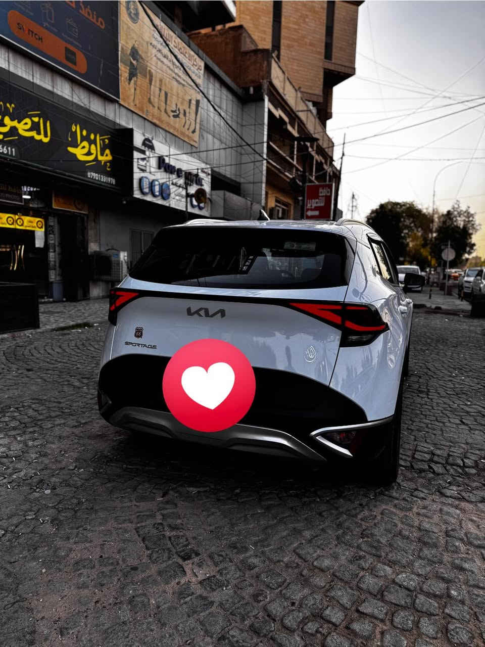 سبورتج 22 دولية ام الضمان ماشية58 مكفولة كفاله عامة بأسمي مكاني الكرادة
***********
السعر ٢٠٥
