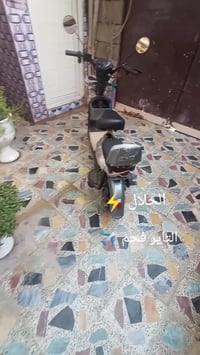 دراجه شحن • نضافه • فول الشراي