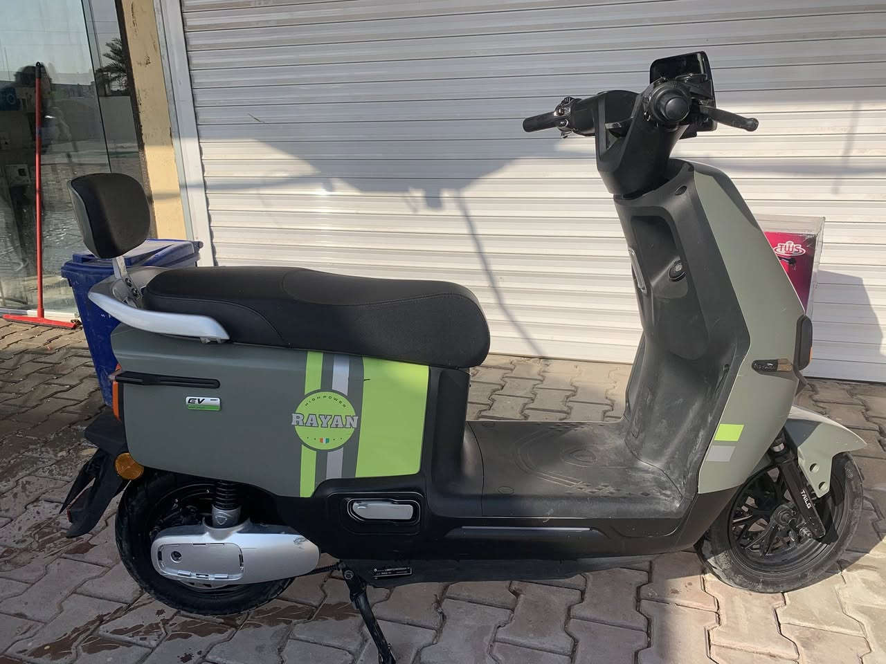 دراجه ريان لبيع سعر 650وبيه مجال
رقم ***********8
