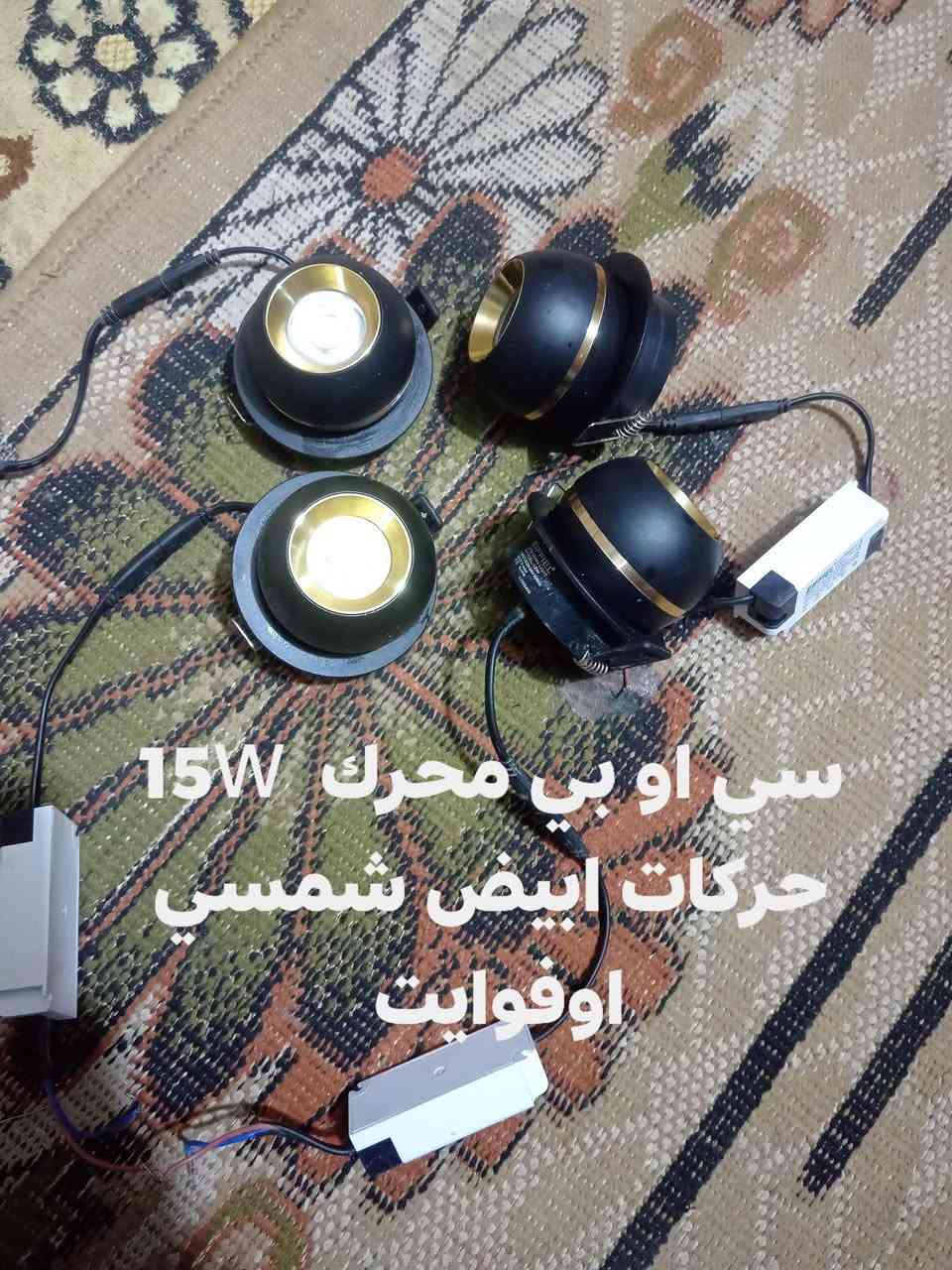 متاح بسعر مناسب


**إذا كنت صاحب هذا الإعلان وتريد حذفه لأي سبب، رجاءا أرسل رسالة إلى الدعم الفني**