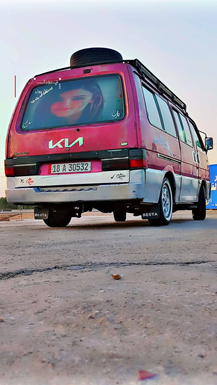 السلام عليكم كيه بستا للبيع موديل  95باسمي سنويه 30مكينه وكير واكسن وشواصي مكفولات السعر 56وبيه مجال سياره خير من الله وترايهه وين ميعجبك بشرط متفتح قنبوره الاستفسار على هذا الرقم مامتواجد عل فيس مكاني حله ***********
