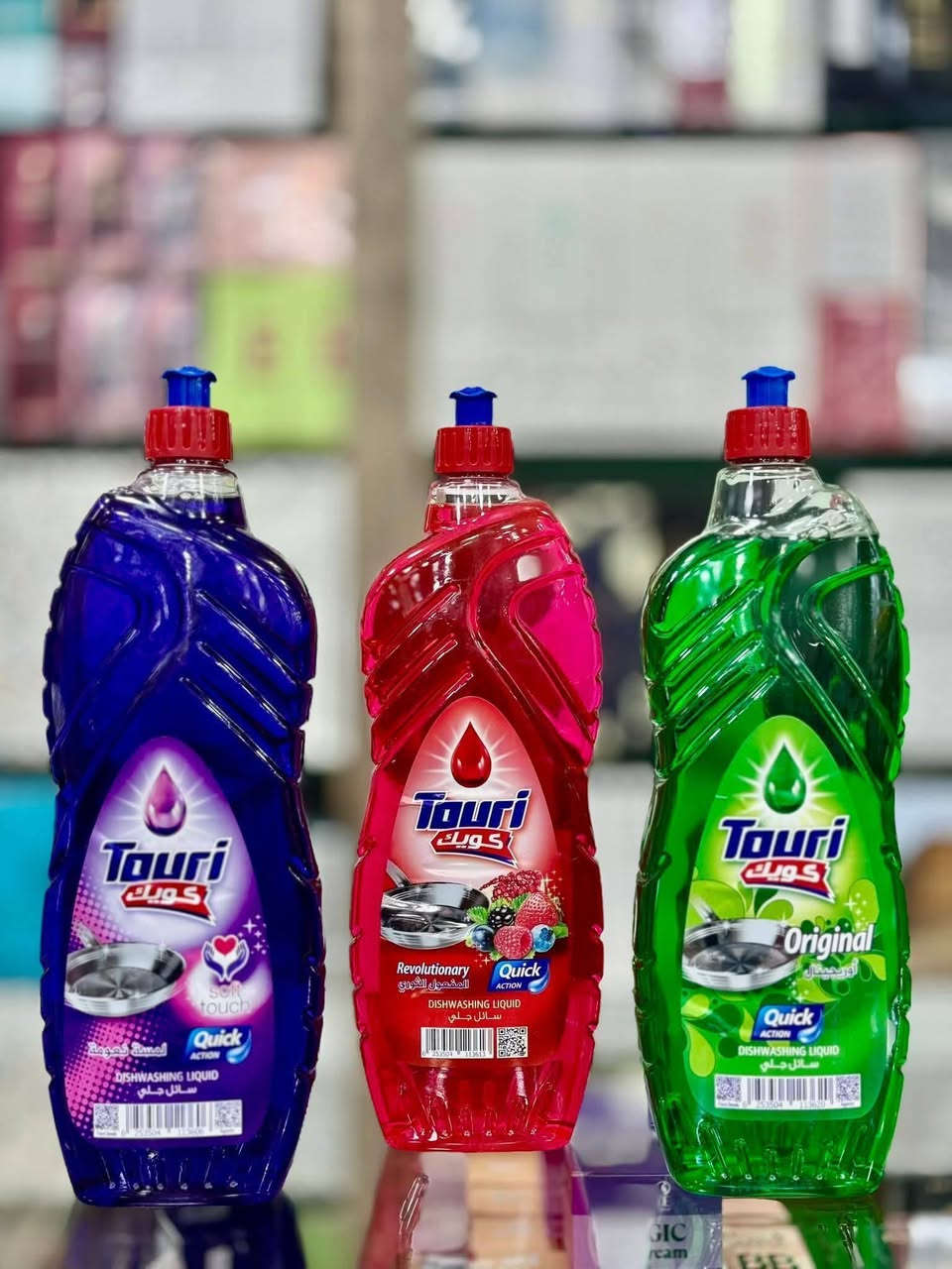 جميع منظفات توري ولميس الاصلية توفرت يم كوزمتك وتنزيلات علي الشمري
العنوان / واسط - العزيزيه - منطقه الخماس - شارع المنتظر
الشارع المقابل الصيدلية
واتساب / ***********
