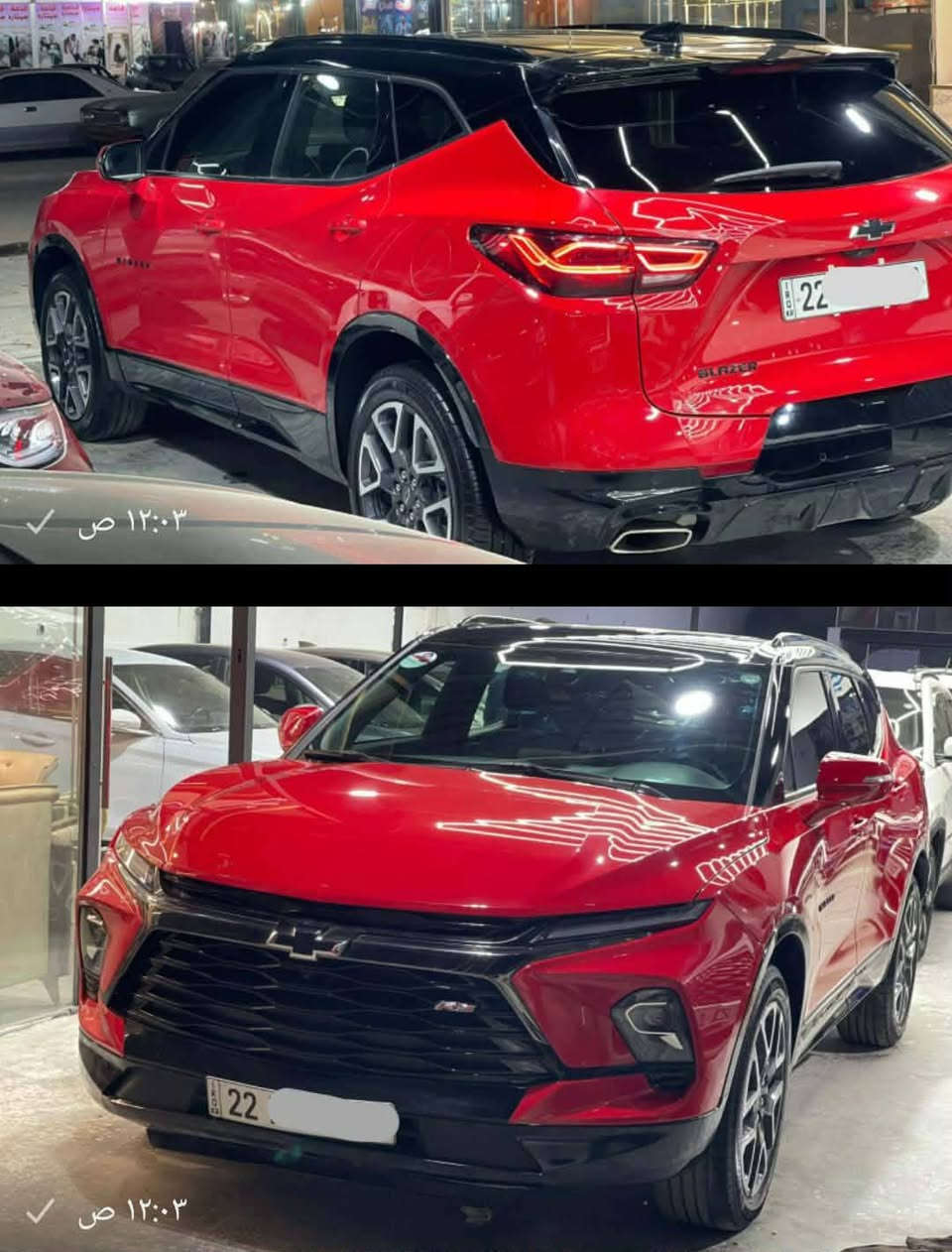 شوفرليت بلايزر 2024 RS شكل الجديد تو كلر 
رقم اربيل هزة جديدة 
ماشيه  22 الف ميل قابل للزيادة 
المواصفات
------------
محرك 6 سلندر 3600
تشغيل بصمة
تشغيل عن بعد
خمس كامرات رؤية محيطية
خمس بصمات 
كشنات جلد
كشنات تدفئة وتبريد 
الكشنات الامامية كهرباء
كشن السائق حساس هزاز
شاشه العدادات ديجتل
استيرن تدفئة
شاحن موبايل Wireless 
رادار امامي (تحديد مسار) 
رادار جانبي (نقاط عمياء)
رادار خلفي (تحذير من الاصطدام) 
كشن ميموري 
جنطة كهرباء 
اشارة بالمراية
 مرآة  وسطية (بث مباشر ) 
شاشة الكبيرة
اندرويد أوتو Android Auto
كار بلي Apple Car Play
مانع انزلاق+ABS
منافذ AUX+USB
توقف ذاتي Auto Stop
سايد بريك كهرباء 
مثبت سرعة
تحكمات استيرن
ويل كب كروم 
دواخل اسود ومطعمه بالاحمر
نظام صوت bose🎼
مكان السيارة النجف
السعر 250ورقة 
رقم الشاصي
3GNKBERS6RS131676
للتواصل بيه واتس آب 
*********** السياره بأسمي
