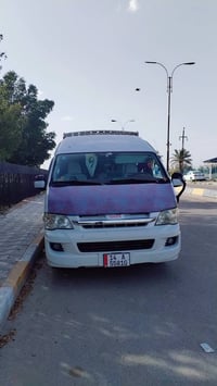 مكفولة • مكينة جديدة • ٢٠١٤