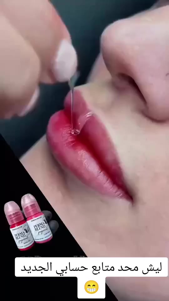 كوزمتك حسين الوشام شارع ١٣مقبل بيت حجي عباس بصف رعد ابو ذهب ***********
