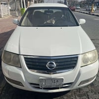 صني • ٢٠٠٨ • مكفولة ضربة وصبغ